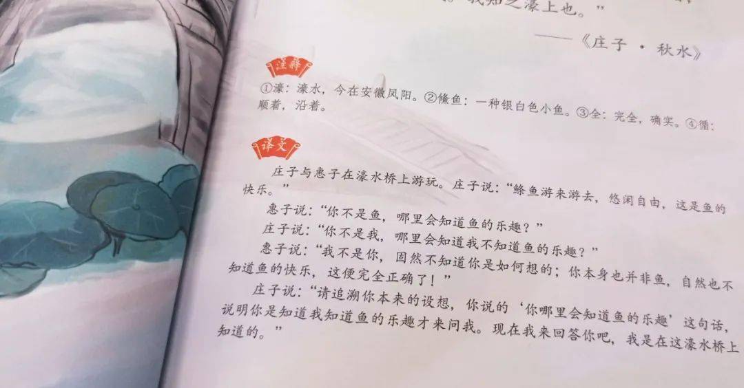 澳门和香港一码一肖一特一中资料大全的实证释义、解释与落实,澳门和香港一码一肖一特一中资料大全吗实证释义、解释与落实