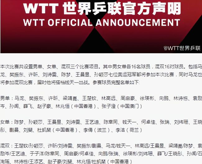 澳门特马今晚开奖与时代的解答解释，落实与实践的探讨,2025澳门特马今晚开奖53期,时代解答解释落实