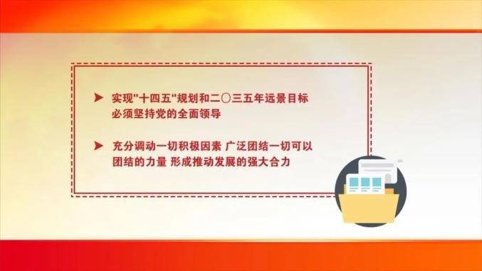 澳门与香港2025正版资料免费解析精选解析、解释与落实,澳门与香港2025正版资料免费解释精选解析、解释与落实