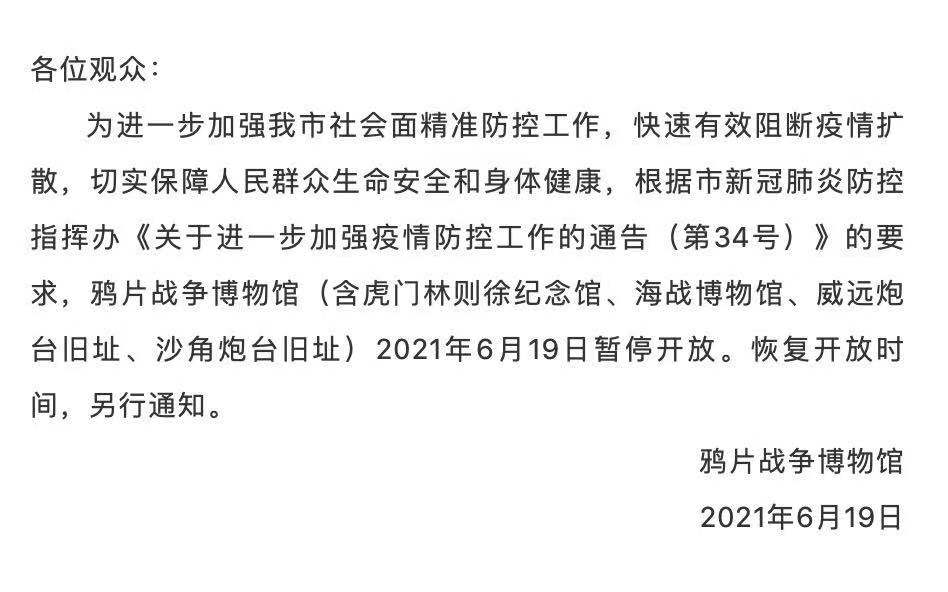 新澳2025最新资料大全及其决策资料解释定义,新澳2025最新资料大全,决策资料解释定义