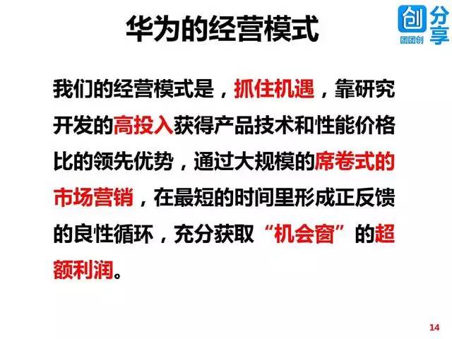 揭秘与解读，2025新澳天天中奖资料大全的详细释义、解释与落实策略,2025新澳天天中奖资料大全仔细释义、解释与落实