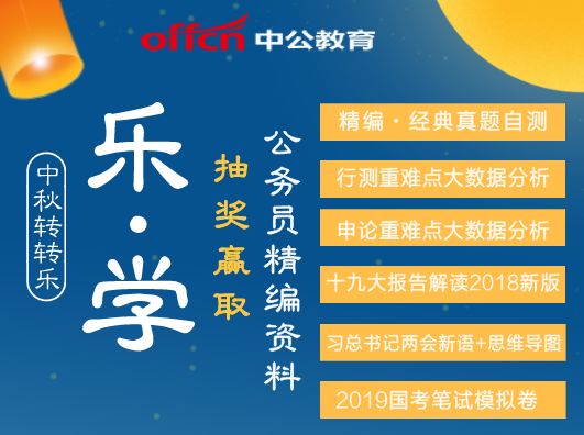 迈向2025，全年免费资料大全的详细解答、解释与落实,2025全年免费资料大全;详细解答、解释与落实