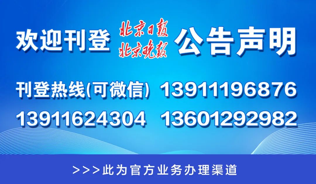 澳门与香港一码一肖一特一中合法性探讨,本期澳门与香港一码一肖一特一中合法性探讨;仔细释义、解释与落实