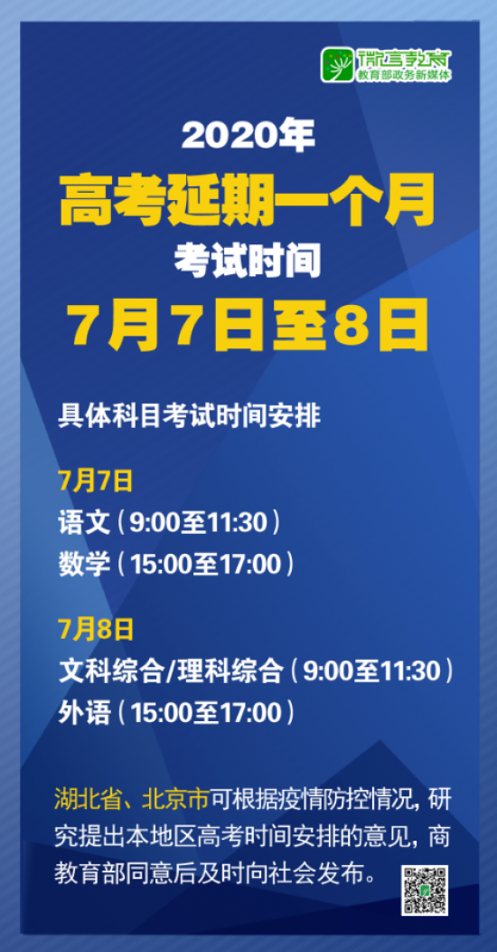 新澳2025年正版资料更新，全面释义、解释与落实,新澳2025年正版资料更新,全面释义、解释与落实