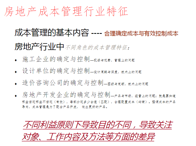 揭秘2025新澳天天中奖资料大全，仔细释义、解释与落实,2025新澳天天中奖资料大全仔细释义、解释与落实