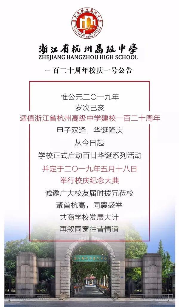 澳门在2025年免费公开资料的实现与潜在释义解释落实,澳门在2025年免费公开资料的实现与潜在释义解释落实