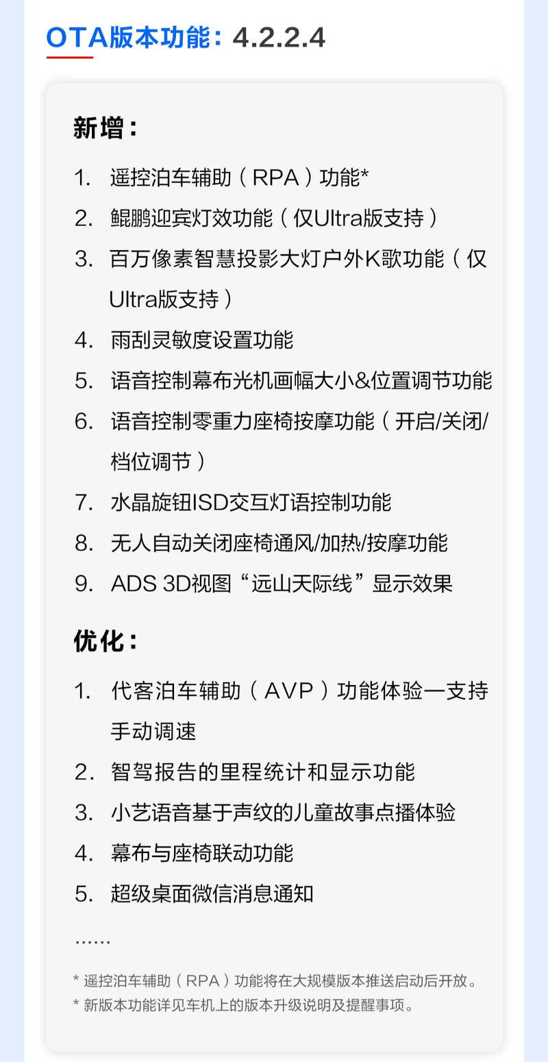 全新升级！2020年新澳门免费资料大全—精选答案落实指南,2020年新奥门免费資料大全亦步亦趋精选答案落实_全新版本