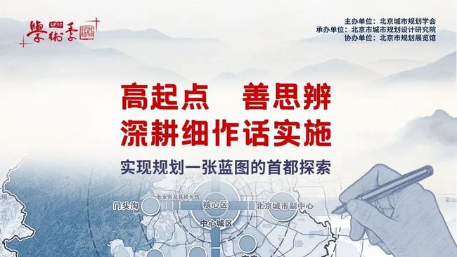 澳门与香港的未来蓝图，精准发展的探索与实践,2025新澳门与香港天天免费精准,词语释义、解释与落实