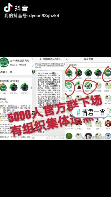 关于管家婆一码一肖与虚假宣传的警示，全面释义与落实措施,管家婆一码一肖与虚假宣传的警示,全面释义与落实措施