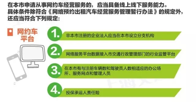 全面解读与落实精准管家婆系统—以数字管理重塑企业运营流程,7777788888精准管家婆 全面释义解释落实