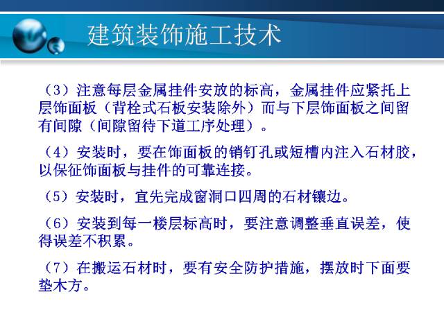 解析澳门免费资料与正版资料的全面释义及实施策略至2025年,2025年澳门免费资料与正版资料,全面释义-解释与落实