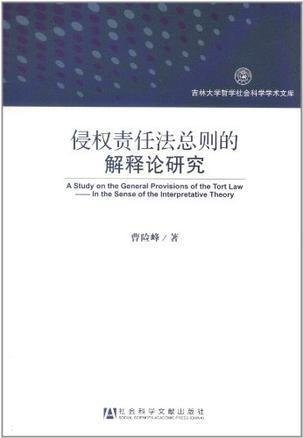 新奥精准精选免费资料提供与公证释义、解释及落实的探讨,新奥精准精选免费资料提供,公证释义、解释与落实