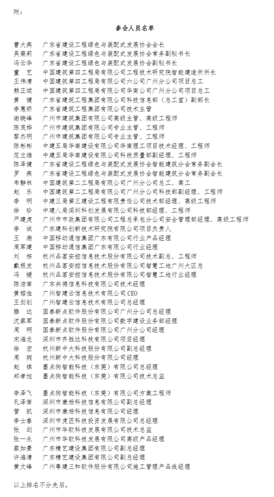 澳门与香港一码一肖一特一中详情的规程解读与实施指南,澳门与香港一码一肖一特一中详情;规程解读与实施指南