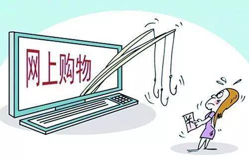 警惕虚假宣传，关于今晚必出三肖的真相解析与精选解释,2025今晚必出三肖,精选解释解析,警惕虚假宣传