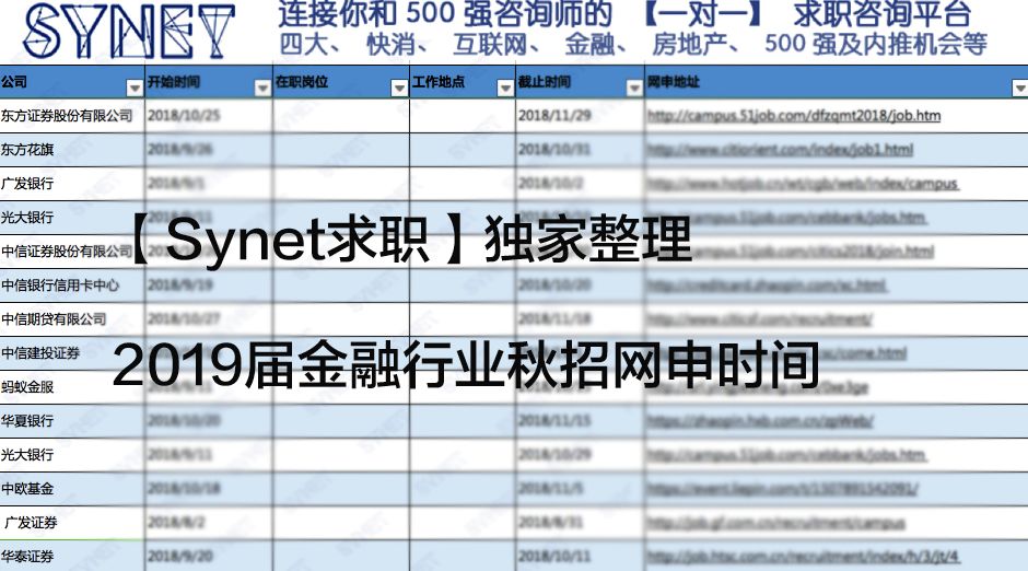 探索新澳精选资料，热门平台一键获取的免费资源网站,新澳精选资料免费提供网站,热门平台一键获取