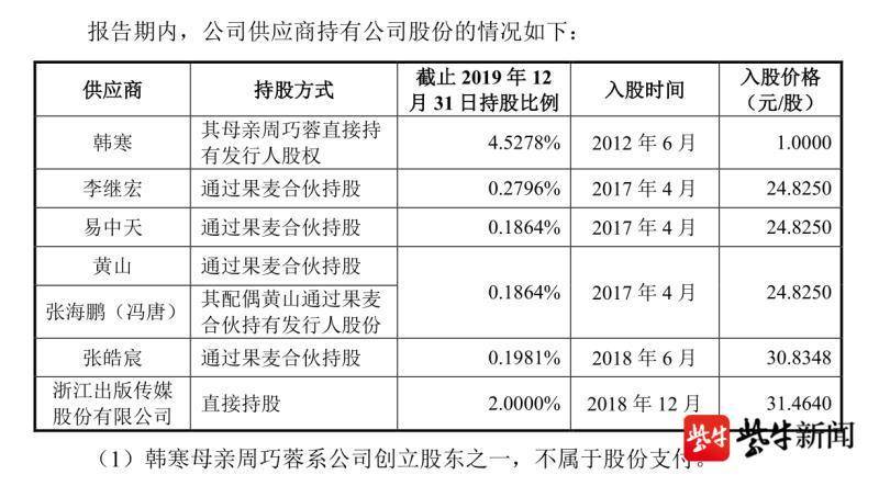 新澳今晚9点30分的特殊含义与落实行动,新澳今晚9点30分的特殊含义与落实行动