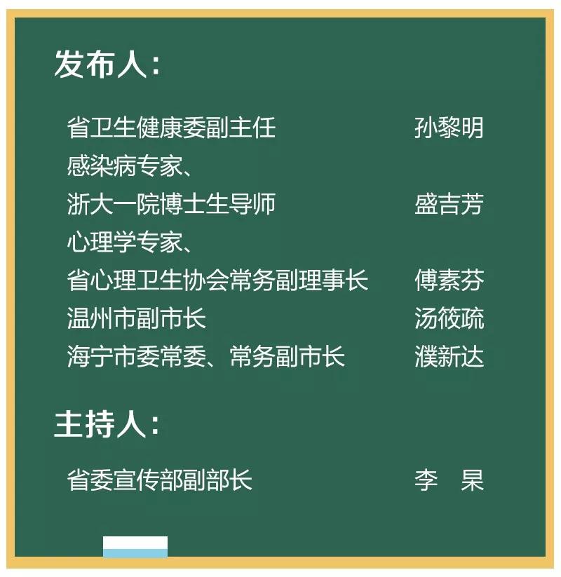 澳门与香港一码一肖一特一中详解释义、解释与落实,澳门与香港一码一肖一特一中详解释义、解释与落实