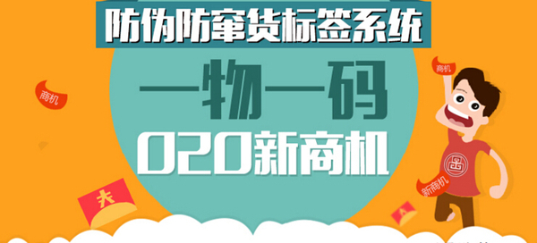 揭示管家婆一码一肖背后的虚假宣传与应对策略,管家婆一码一肖与虚假宣传的警示,全面释义与落实措施