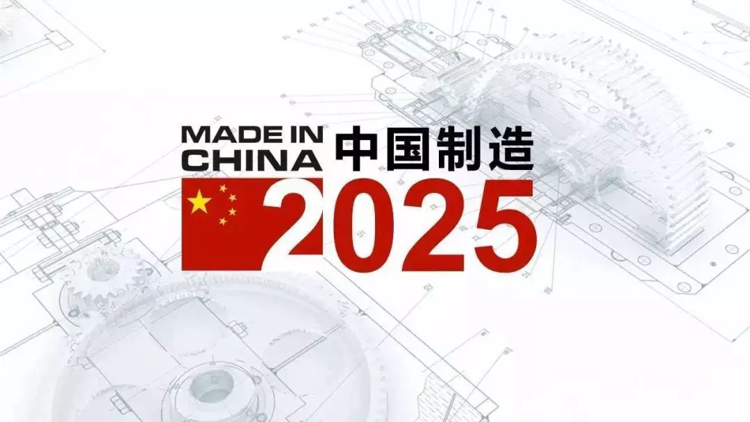 迈向2025年，正版资料免费大全的实现路径与落实策略详解,2025年正版资料免费大全详细解答、解释与落实