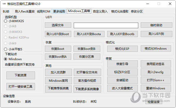 关于管家婆一码一肖虚假宣传的警示及其全面释义与落实措施,管家婆一码一肖与虚假宣传的警示,全面释义与落实措施