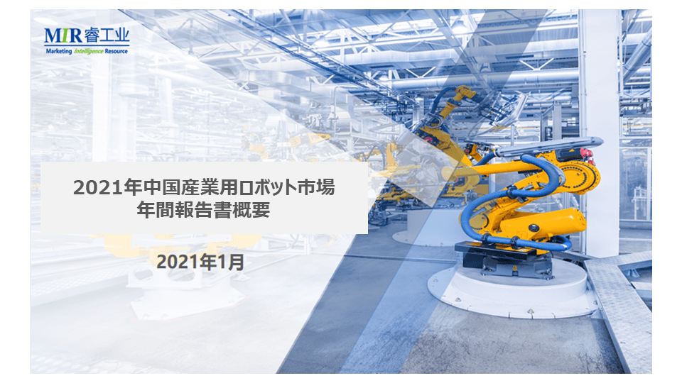 探索未来，澳门与香港在2025年的新机遇与挑战—精准解析、落实策略之路,2025新澳门和香港天天免费精准精选解析、落实与策略