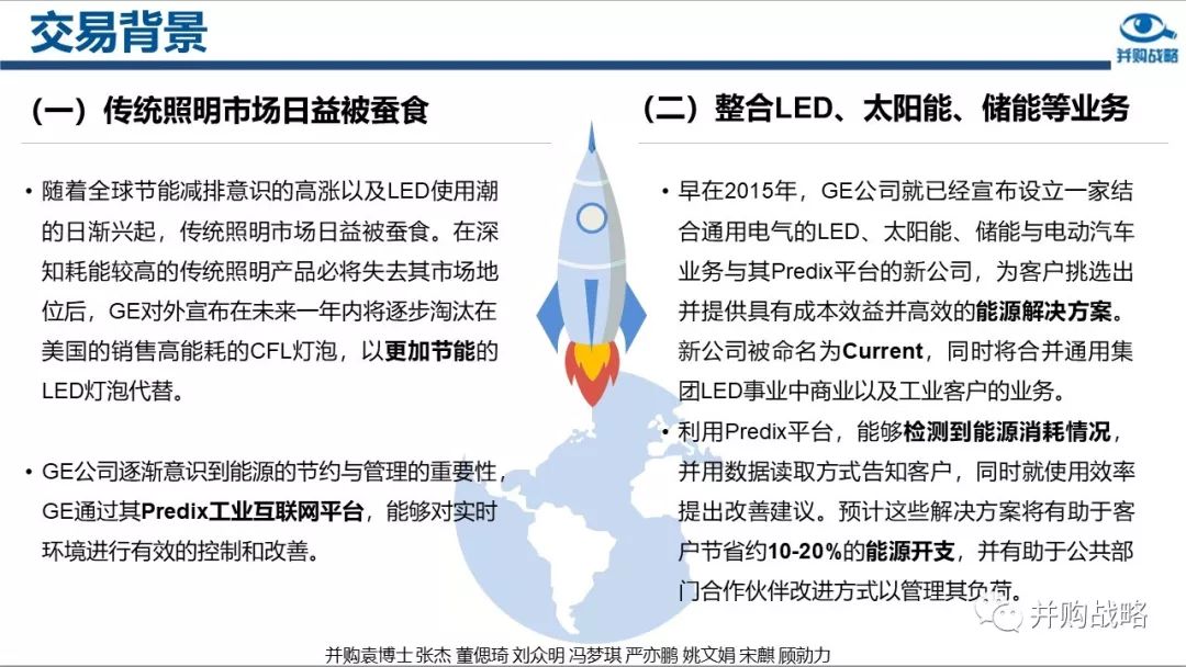 新澳2025最新资料大全及其决策资料解释定义研究,新澳2025最新资料大全,决策资料解释定义