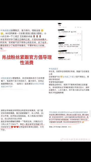 揭秘最准一码一肖，实用释义与现实解读—科技视角下的探索,揭秘最准一码一肖,实用释义与现实解读—科技视角