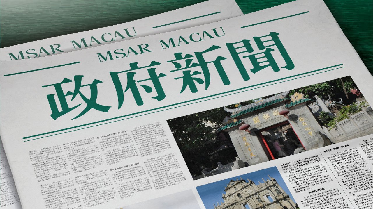 探索与理解，2025年新澳门天天免费精准大全,2025年新澳门天天免费精准大全;仔细释义、解释与落实