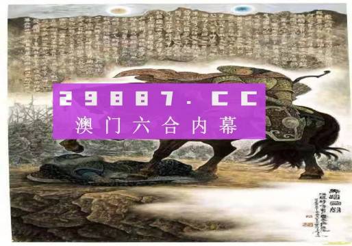 澳门正版资料全年免费公开，一网打尽，精准查询助力你的生活,澳门正版资料全年免费公开,精准查询一网打尽