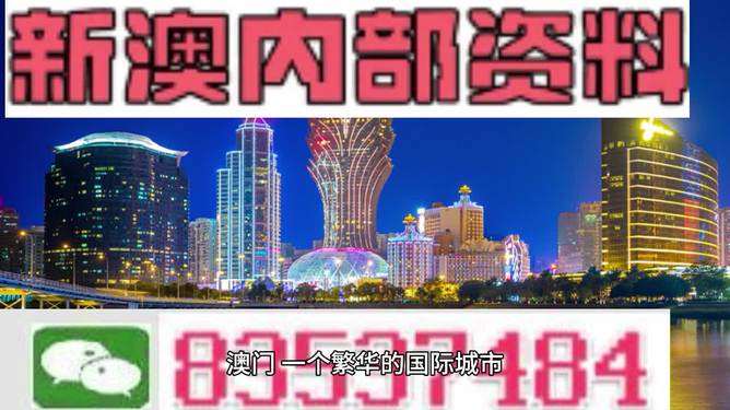 百科 第62页