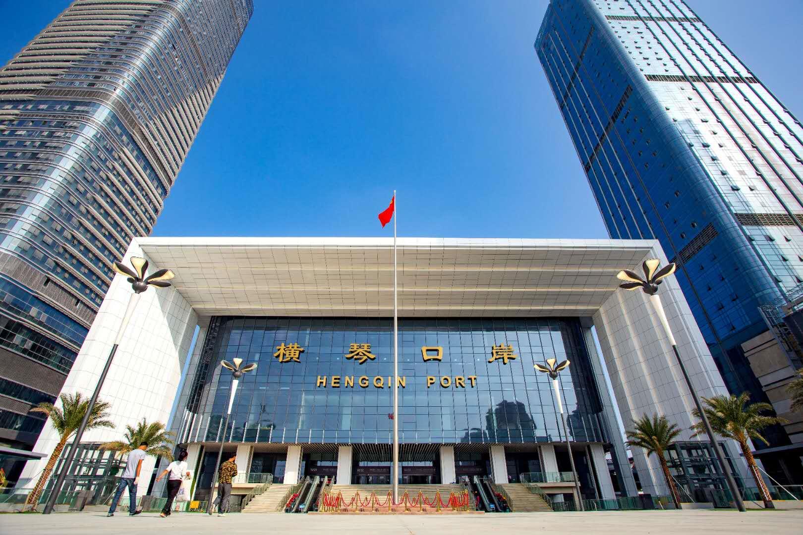 百科 第59页