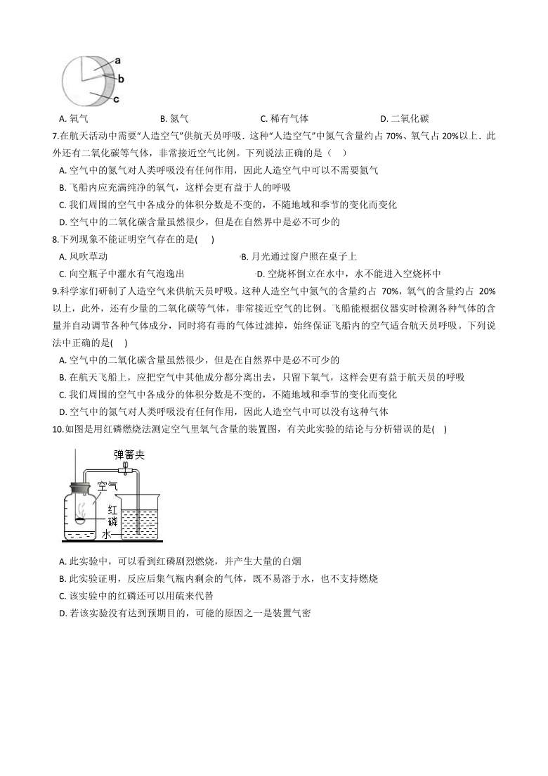 王中王493333WWW马头诗与科学解答解释落实的探索之旅，me59.87.19的启示,王中王493333WWW马头诗,科学解答解释落实_me59.87.19