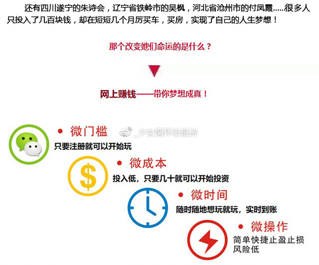 双心一文 第50页
