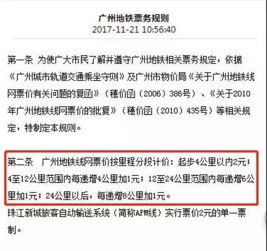 探索未来，2025年新澳门与香港正版免费全面释义与落实策略,2025年新澳门与香港正版免费,全面释义、解释与落实