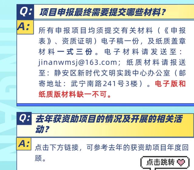 探索澳门王中王100%期期中—概念解析与实际操作策略,澳门王中王100%期期中 实用释义、解释与落实
