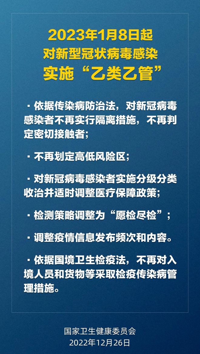 探索未来，澳门与香港正版免费实用释义、解释与落实策略至2025年,2025年新澳门和香港正版免费实用释义、解释与落实