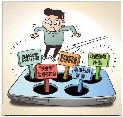 警惕虚假宣传，关于今晚必出三肖的真相解析与精选解释,2025今晚必出三肖,精选解释解析,警惕虚假宣传