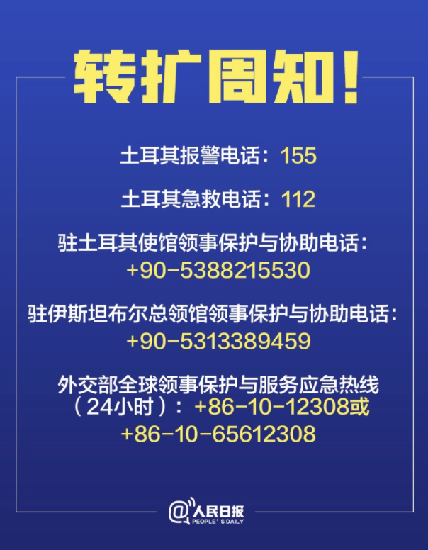 双心一文 第42页