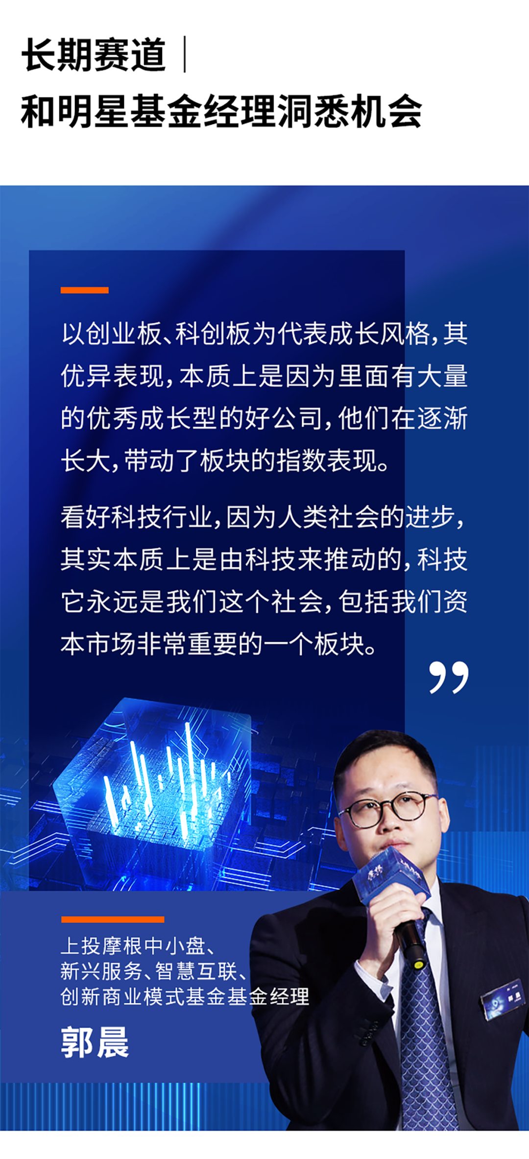 探索未来之路，聚焦新澳正版资料最新更新与前沿解答解释落实,2025新澳正版资料最新更新,前沿解答解释落实