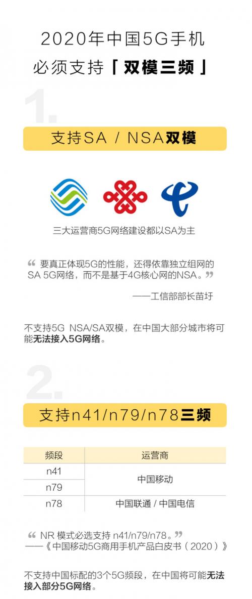 警惕虚假宣传，全面解释落实新澳门王中王期期中的真相,新澳门王中王100%期期中;警惕虚假宣传-全面贯彻解释落实