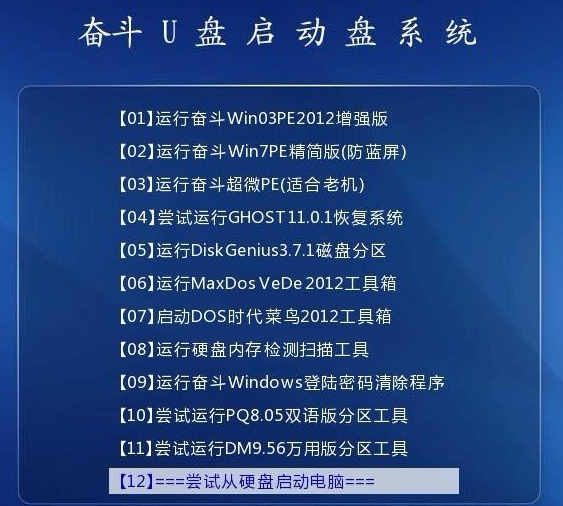 关于新澳天天正版资料大全的全面解答与解释落实—走向未来的指引（2025展望）2025新澳天天正版资料大全,全面解答解释落实