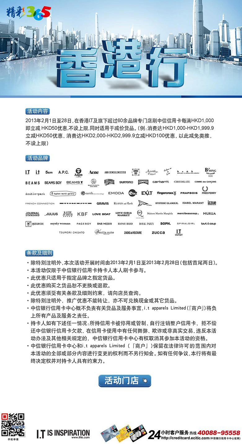 香港全年内部资料免费公开，实用释义、解释与落实,香港全年内部资料免费公开,实用释义、解释与落实