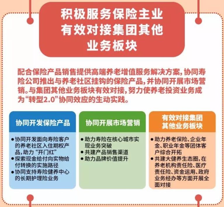 迈向2025，正版资料免费公开，策略解析与实施路径,2025全年正版资料免费资料公开,精选解析、落实与策略