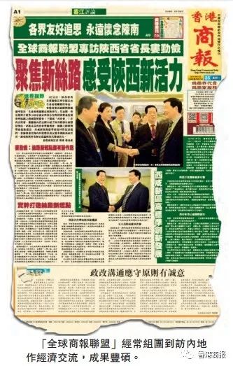 新澳门与香港的未来展望，2025年天天中好彩的全面释义、解释与落实,2025年新澳门和香港天天中好彩全面释义、解释与落实