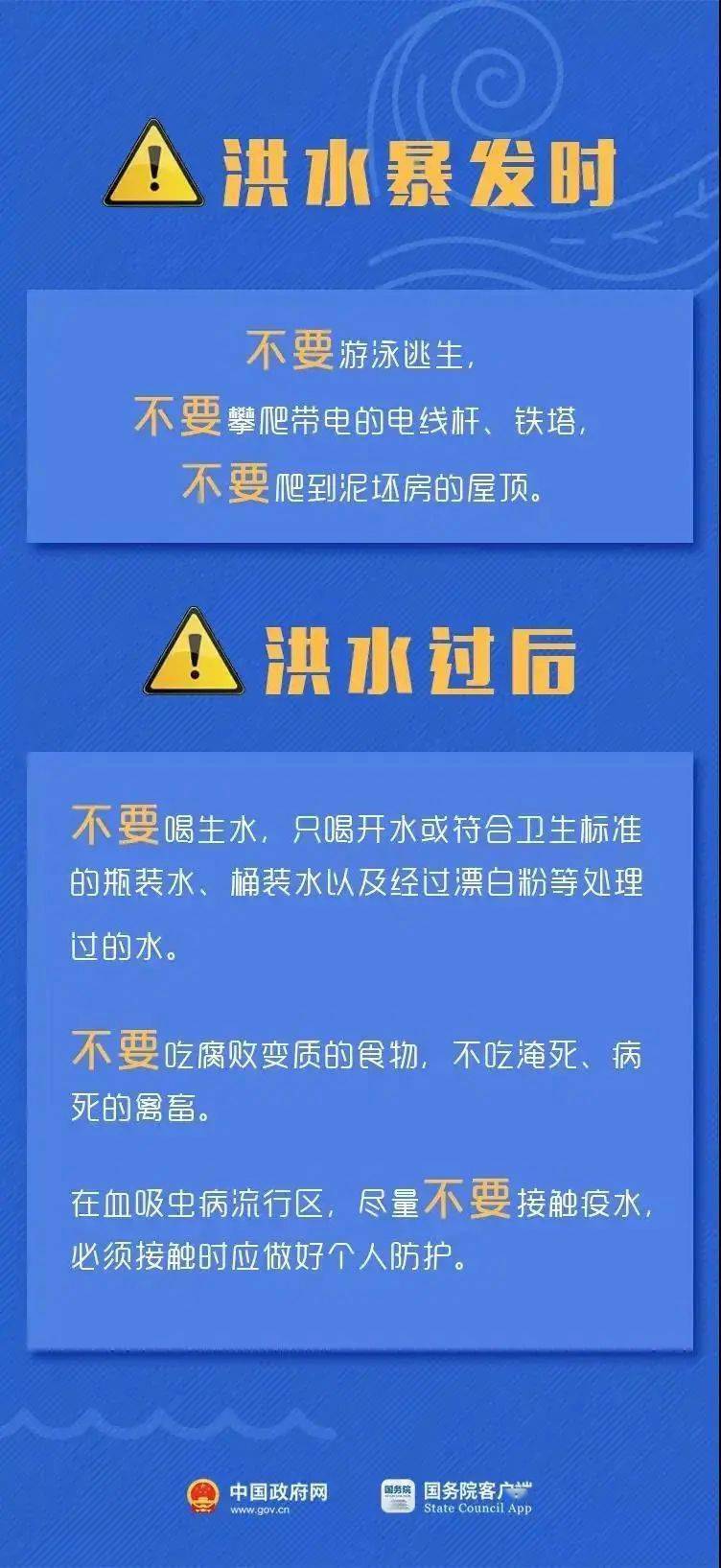 新澳2025年最新版资料概览,新澳2025年最新版资料,新澳2025年最新资料概览