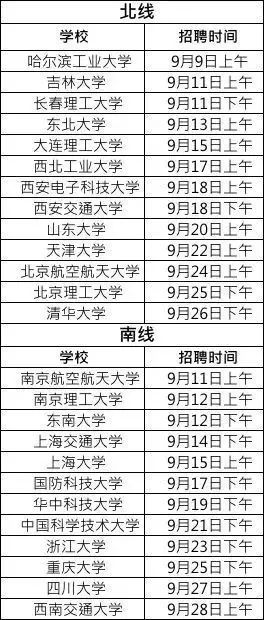 揭秘2025新奥历史开奖记录68期，最准一码一肖与老钱庄的神秘面纱,2025新奥历史开奖记录68期,最准一码一肖100%精准老钱庄