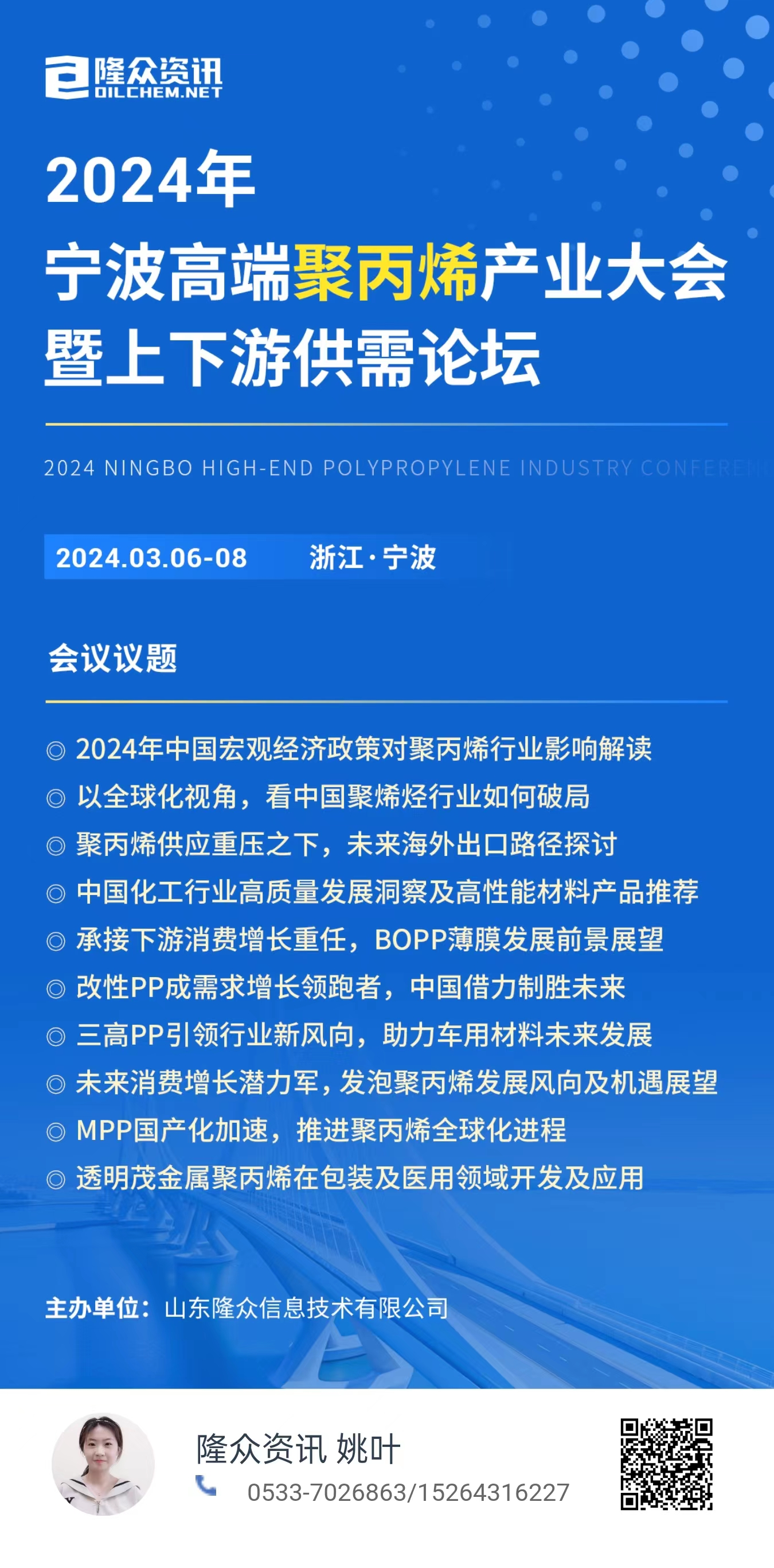 探索未来奥秘，2025新澳正版资料的最新更新与前沿解答解释落实,2025新澳正版资料最新更新,前沿解答解释落实