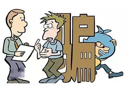 警惕虚假宣传，全面解析新澳门王中王期期中的真相,新澳门王中王100%期期中;警惕虚假宣传-全面贯彻解释落实