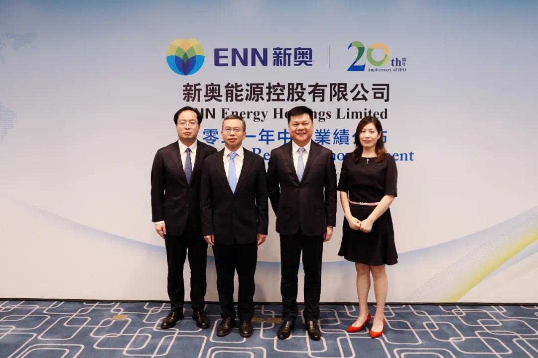 新奥最精准免费大全官方版亮点分享，详细解答、解释与落实,新奥最精准免费大全官方版亮点分享,详细解答、解释与落实