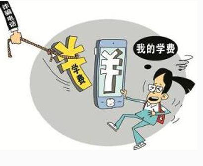 警惕虚假宣传，精准四肖背后的系统管理执行之道,7777788888精准四肖;警惕虚假宣传-系统管理执行